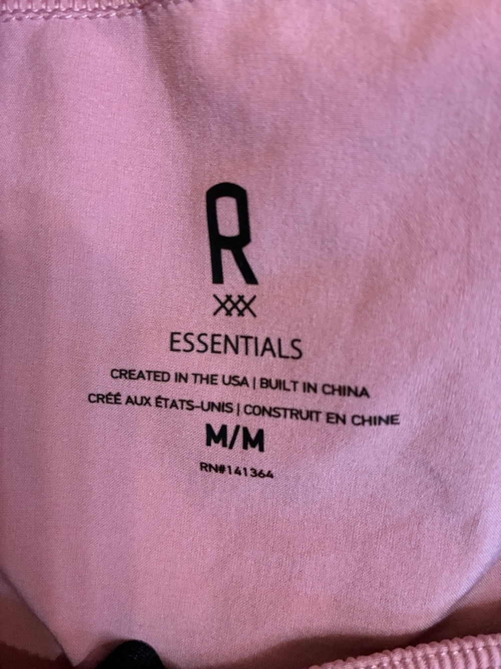 Rhone Essentials training shorts men’s size Medium 7” inseam-light pink - Picture 5 of 6